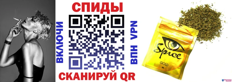 Купить где  Малая Вишера  БУТИРАТ жидкий экстази 