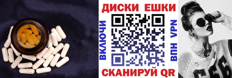 Ecstasy TESLA  Купить закладки  Малая Вишера 