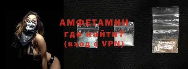 гидра Белоозёрский