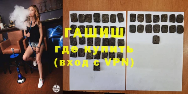 ПСИЛОЦИБИНОВЫЕ ГРИБЫ Беломорск