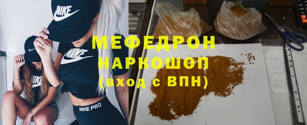 гидра Белоозёрский