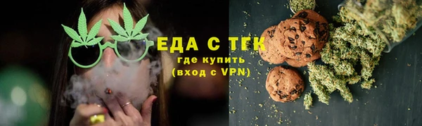 гидра Белоозёрский
