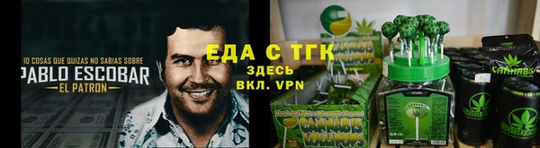 ПСИЛОЦИБИНОВЫЕ ГРИБЫ Беломорск