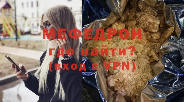 ПСИЛОЦИБИНОВЫЕ ГРИБЫ Беломорск