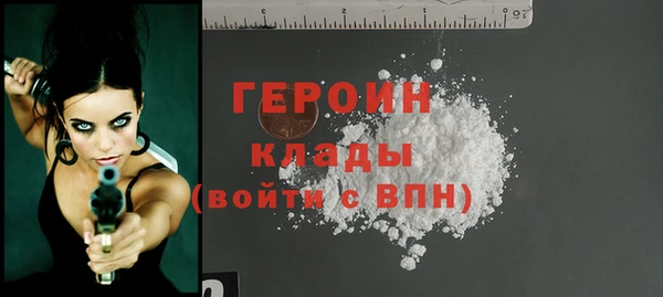 ПСИЛОЦИБИНОВЫЕ ГРИБЫ Беломорск
