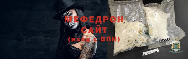 гидра Белоозёрский