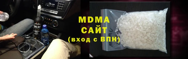 ПСИЛОЦИБИНОВЫЕ ГРИБЫ Беломорск
