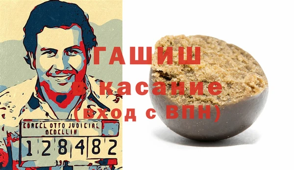 ПСИЛОЦИБИНОВЫЕ ГРИБЫ Беломорск