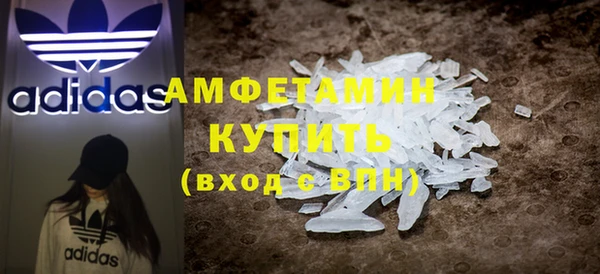 гидра Белоозёрский