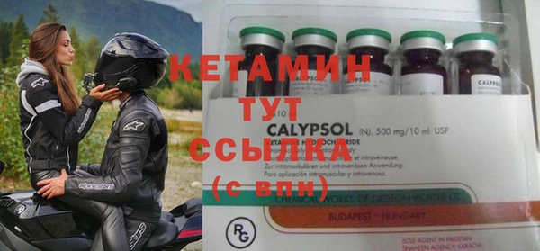 гидра Белоозёрский