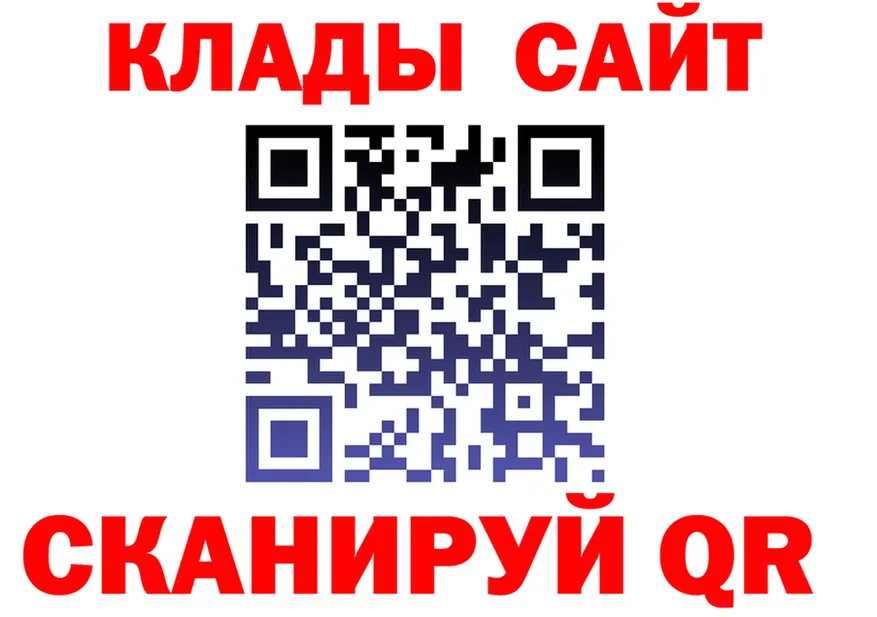 Alfa_PVP VHQ ТОР площадка мега Малая Вишера