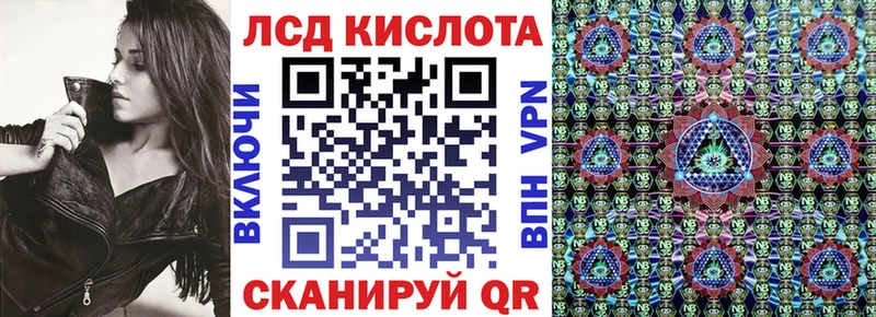 Марки NBOMe 1500мкг  Купить закладки  Малая Вишера 